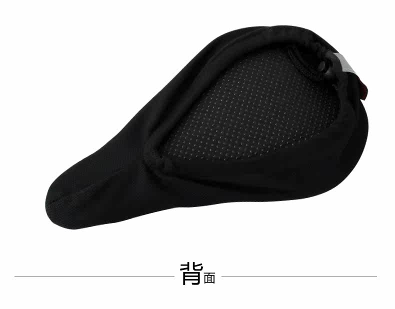 Selle de vélo Mountain Bike XINTOWN - Ref 2348777 Image 15