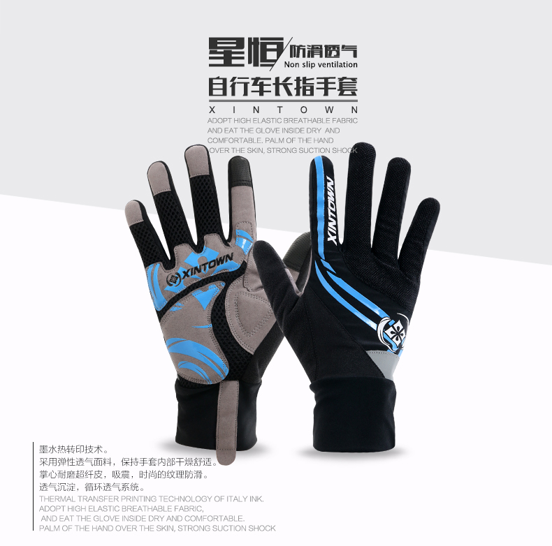 Gants pour vélo mixte XINTOWN - Ref 2244004 Image 7
