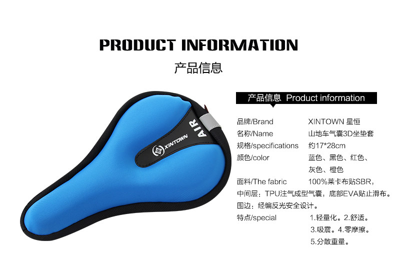 Selle de vélo Mountain Bike XINTOWN - Ref 2358351 Image 9