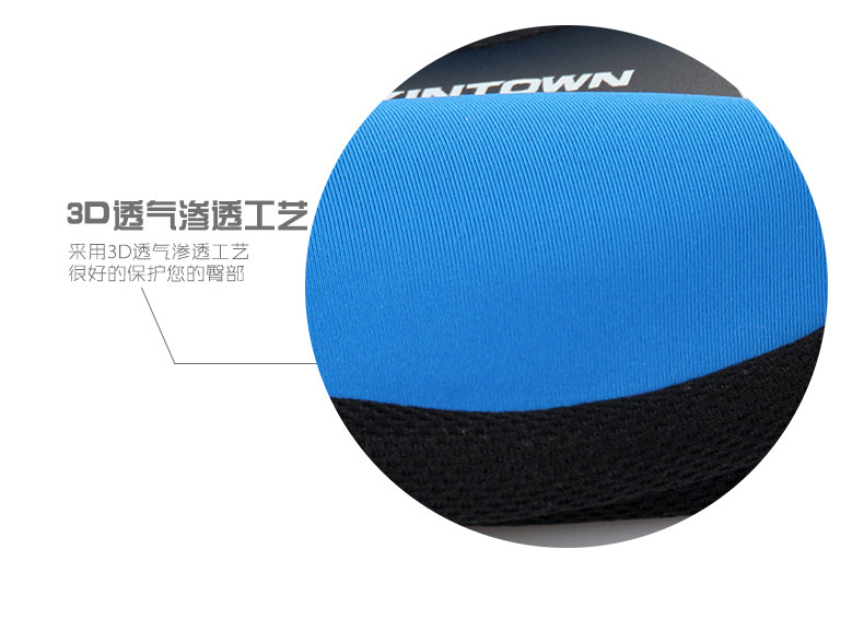 Selle de vélo Mountain Bike XINTOWN - Ref 2358351 Image 14