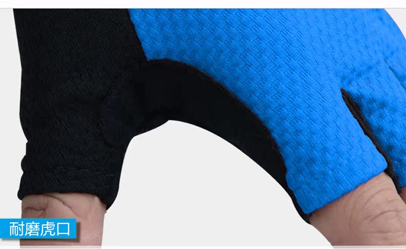 Gants pour vélo mixte XINTOWN - Ref 2242729 Image 27