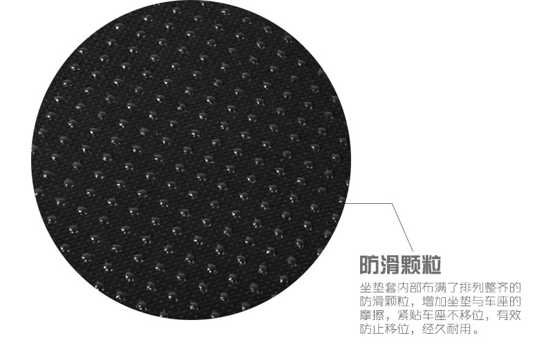 Selle de vélo Mountain Bike XINTOWN - Ref 2358351 Image 13