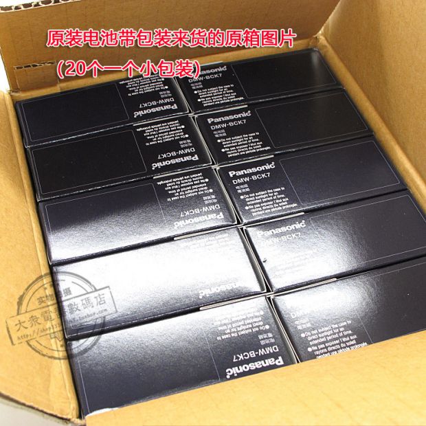 Original Lumix Panasonic DMW-BCK7GK BCK7E BCK7PP BCK7 camera kỹ thuật số tấm lithium - Phụ kiện máy ảnh kỹ thuật số túi đựng chân máy quay