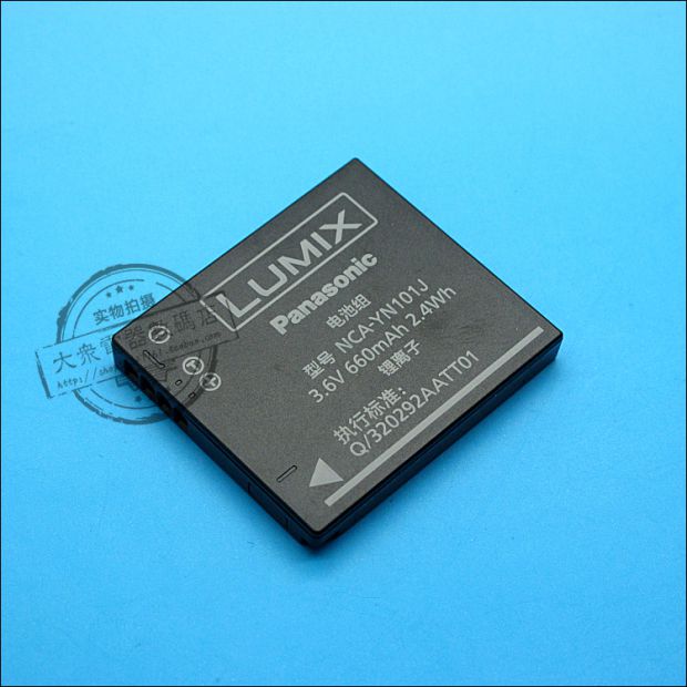 Lumix chính hãng Lumix Panasonic DMC-FH8 FH24 FH25 FH27 FP5 GK - Phụ kiện máy ảnh kỹ thuật số túi đựng máy ảnh nhỏ gọn