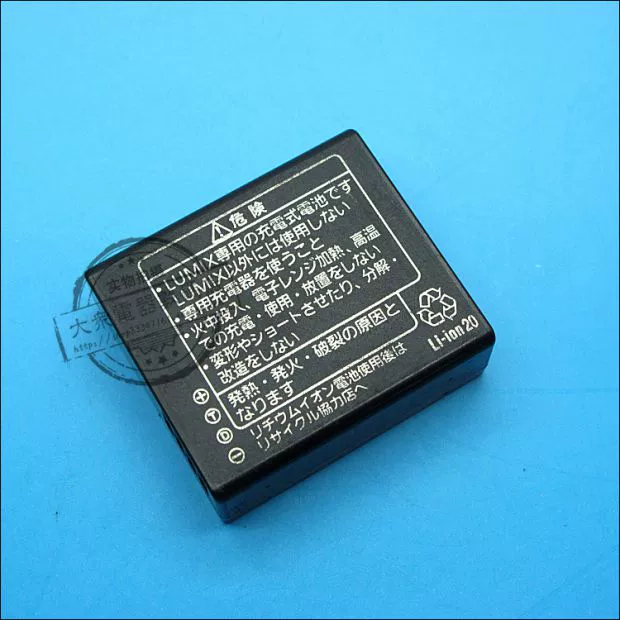 Bản gốc Lumix Panasonic DMW-BLE9 BLE9GK BLE9E BLE9PP micro pin máy ảnh đơn - Phụ kiện máy ảnh kỹ thuật số