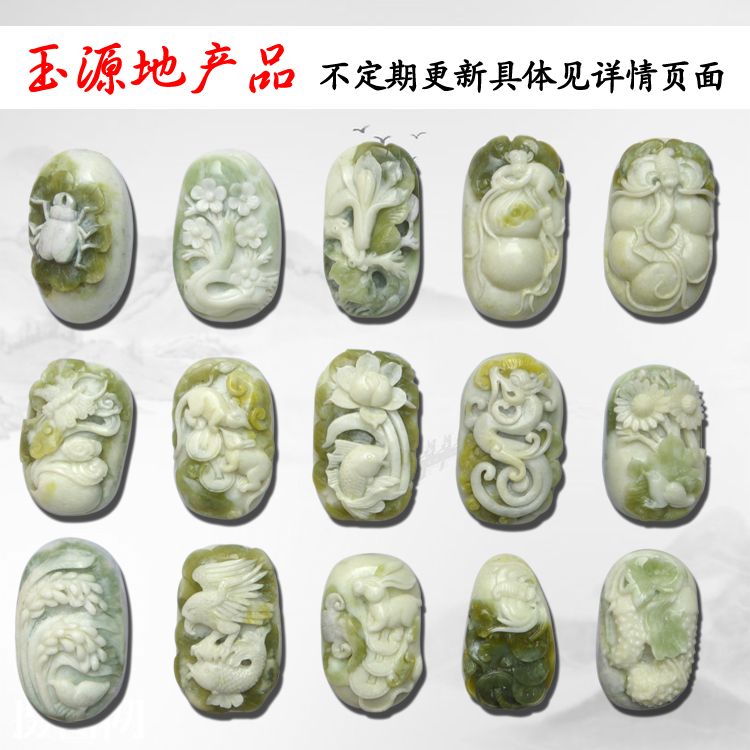 Shaanxi Lantian jade handle piece natural old material jade hand play piece with hand rope men's play gift