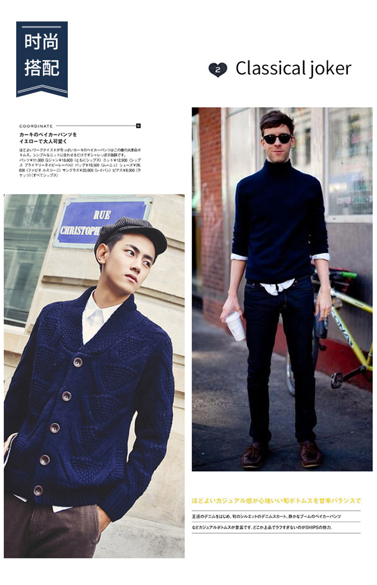 Mùa thu và mùa đông mới áo len cashmere tinh khiết nam cổ tròn dày áo len áo len thanh niên cashmere đáy áo phao nam hàng hiệu
