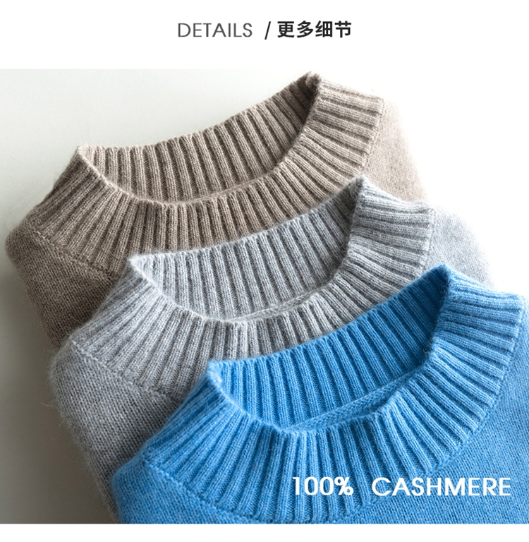 Mùa thu và mùa đông mới áo len cashmere tinh khiết nam cổ tròn dày áo len áo len thanh niên nửa cao cổ áo len dệt kim màu rắn sơ mi nam đẹp