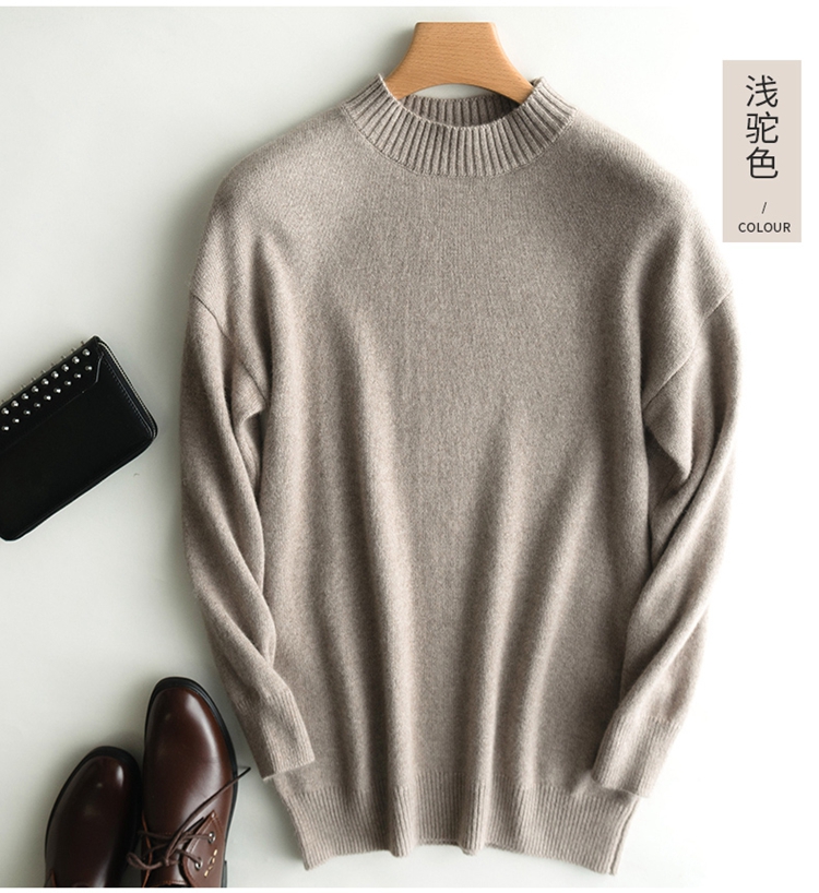 Mùa thu và mùa đông mới áo len cashmere tinh khiết nam cổ tròn dày áo len áo len thanh niên nửa cao cổ áo len dệt kim màu rắn sơ mi nam đẹp