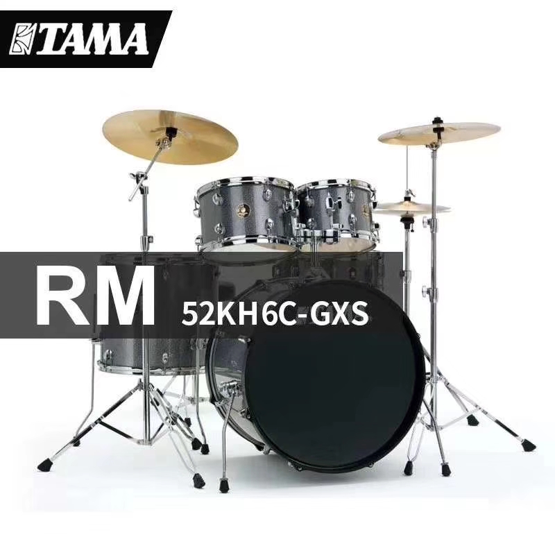 TAMA RL52KH6 Rhythm Companion Drum Jazz Drum Painting Acoustic Drum RM52KH6RL52 New