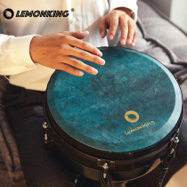 lemonking Martin lemon African drum 10 inch 12 inch professional percussion instrument beginner performance Lijiang tambourine