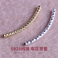 Изогнутая трубка, аксессуары, браслет из бисера ручной работы, аксессуар, серебро 925 пробы, серебро 925 пробы