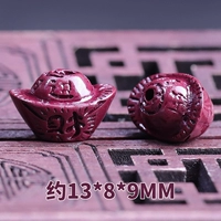 Z164-ENTROPY/8 штук