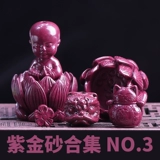 Аксессуары, природная руда, бусины, украшение-шарик, браслет из бисера ручной работы, цвета киновари