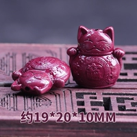 Голубой Z181-Qiucao/2