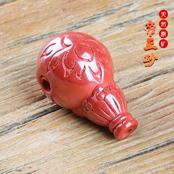 Товары от 皇赐珠宝 石全久美