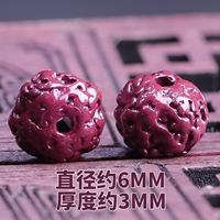 Z145-walnuts/16 штук