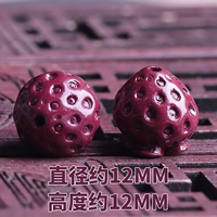 Z139-Strawberry/4 штуки