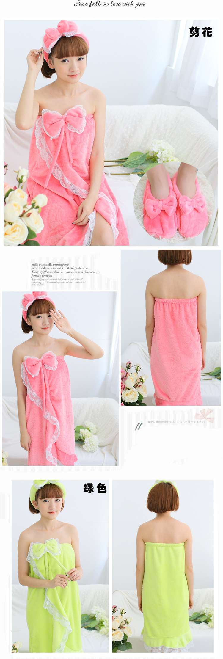 Peignoir jeunesse 2015-0730 - Ref 599761 Image 31