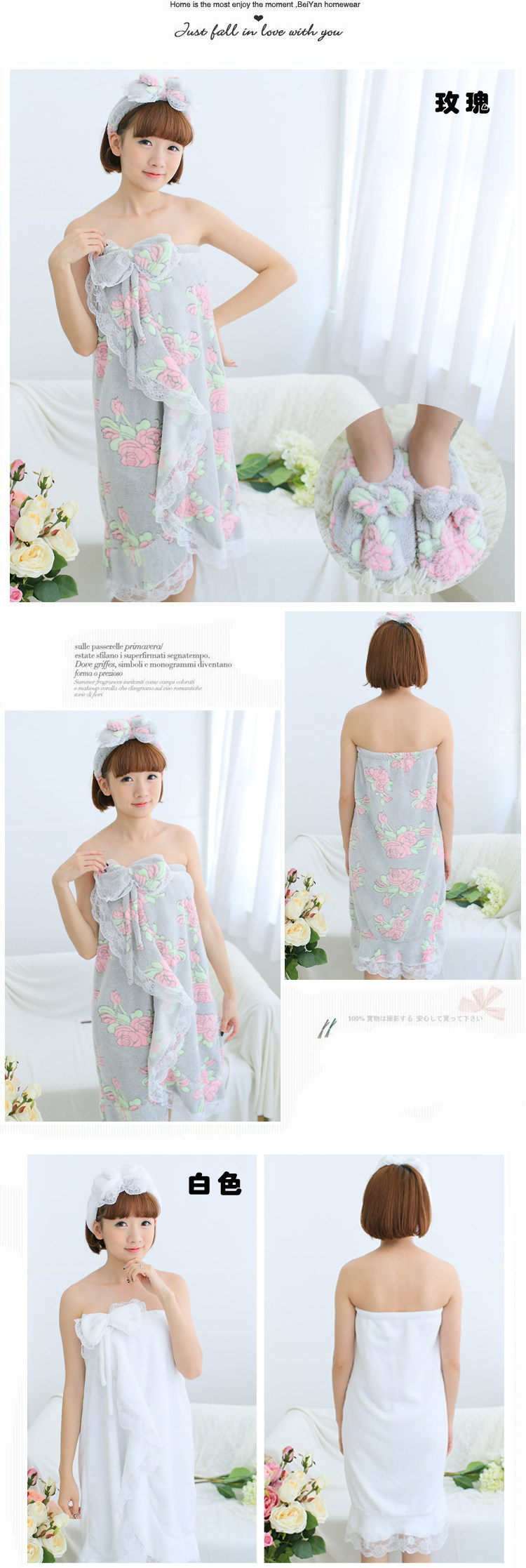 Peignoir jeunesse 2015-0730 - Ref 599761 Image 29