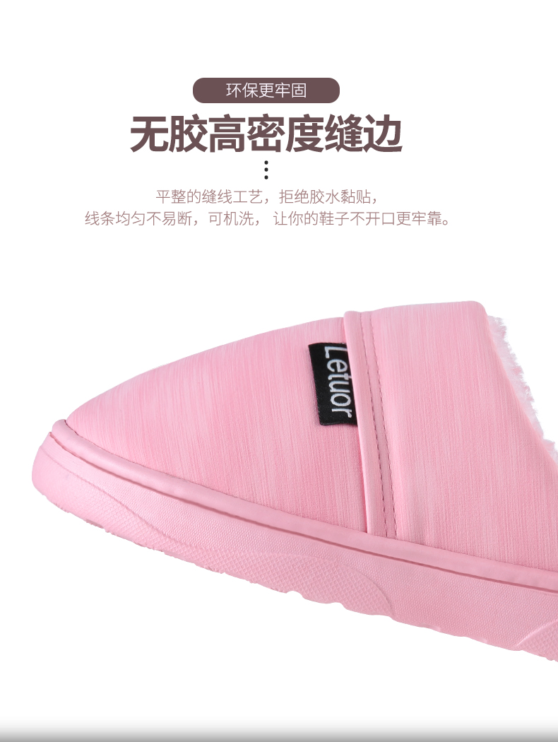 Dép cotton nữ mùa đông PU không thấm nước ấm dày dưới nhà đôi vợ chồng trong nhà chống trượt nhà lông tháng nam mùa đông - Trang chủ dép đi nhà tắm