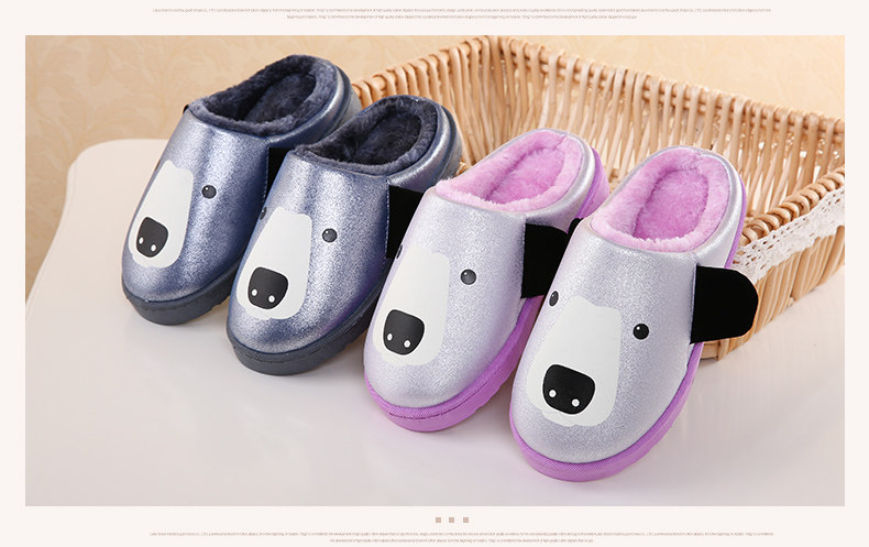 Pantoufles enfants en autre pour hiver - semelle caoutchouc - Ref 1011444 Image 26