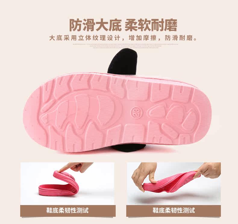 Pantoufles enfants en autre pour hiver - semelle caoutchouc - Ref 1032547 Image 21