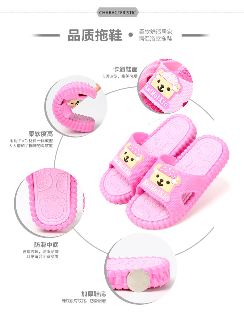 Pantoufles enfants en autre pour été - semelle plastique - Ref 987260 Image 12