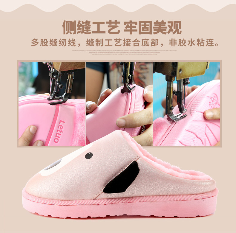 Pantoufles enfants en autre pour hiver - semelle caoutchouc - Ref 1011444 Image 13