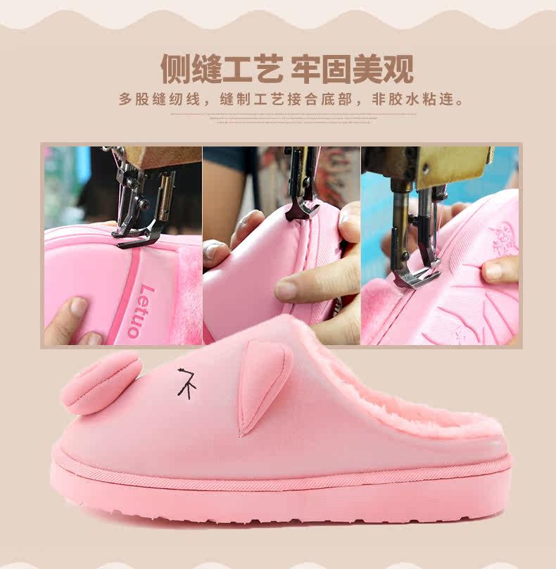 Pantoufles enfants en autre pour hiver - semelle caoutchouc - Ref 1032547 Image 22