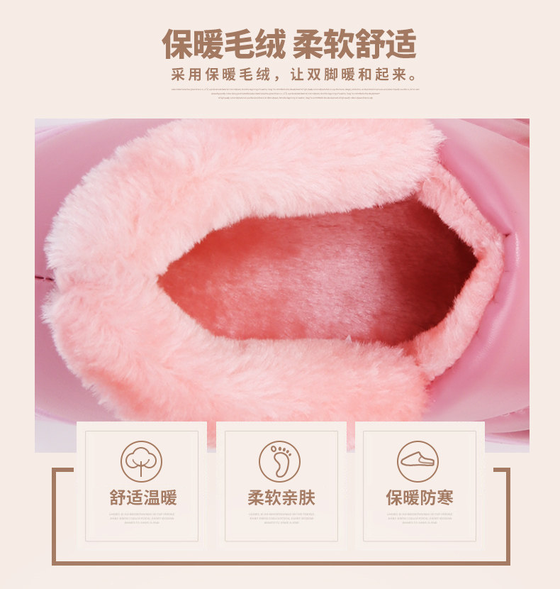 Pantoufles enfants en autre pour hiver - semelle caoutchouc - Ref 1032064 Image 19