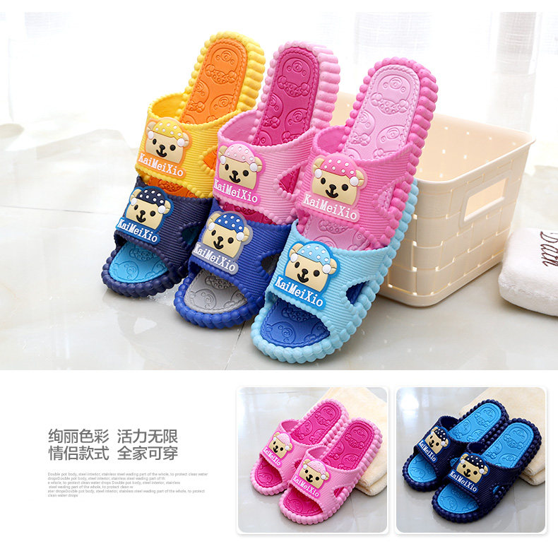 Pantoufles enfants en autre pour été - semelle plastique - Ref 987260 Image 13