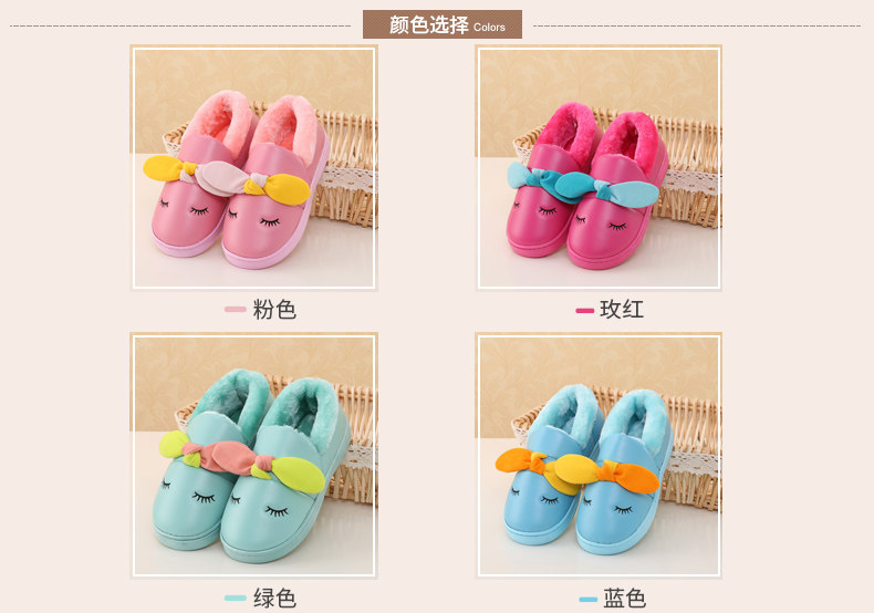 Pantoufles enfants en autre pour hiver - semelle caoutchouc - Ref 1032064 Image 17