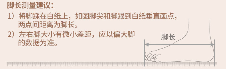 Pantoufles enfants en autre pour hiver - semelle caoutchouc - Ref 1011444 Image 21