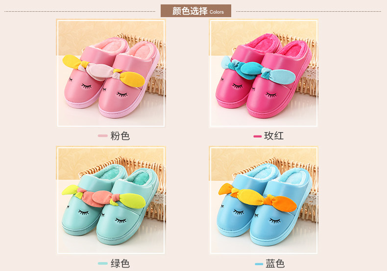 Pantoufles enfants en autre pour hiver - semelle caoutchouc - Ref 1004865 Image 17