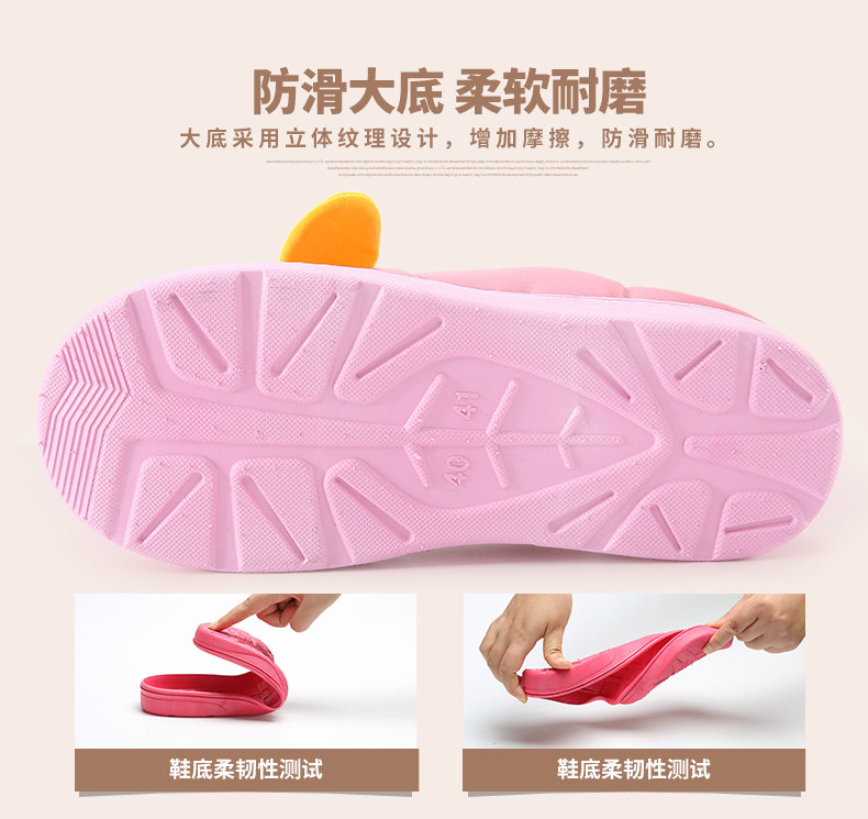 Pantoufles enfants en autre pour hiver - semelle caoutchouc - Ref 1032064 Image 21