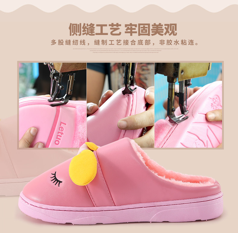 Pantoufles enfants en autre pour hiver - semelle caoutchouc - Ref 1004865 Image 22