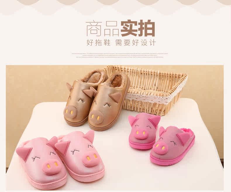 Pantoufles enfants en autre pour hiver - semelle caoutchouc - Ref 1032547 Image 24