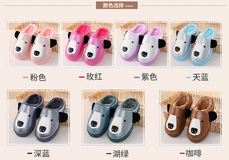 Pantoufles enfants en autre pour hiver - semelle caoutchouc - Ref 1011444 Image 22