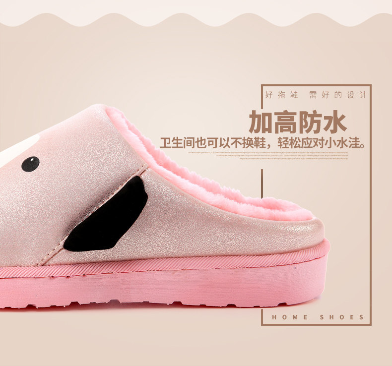 Pantoufles enfants en autre pour hiver - semelle caoutchouc - Ref 1011444 Image 11