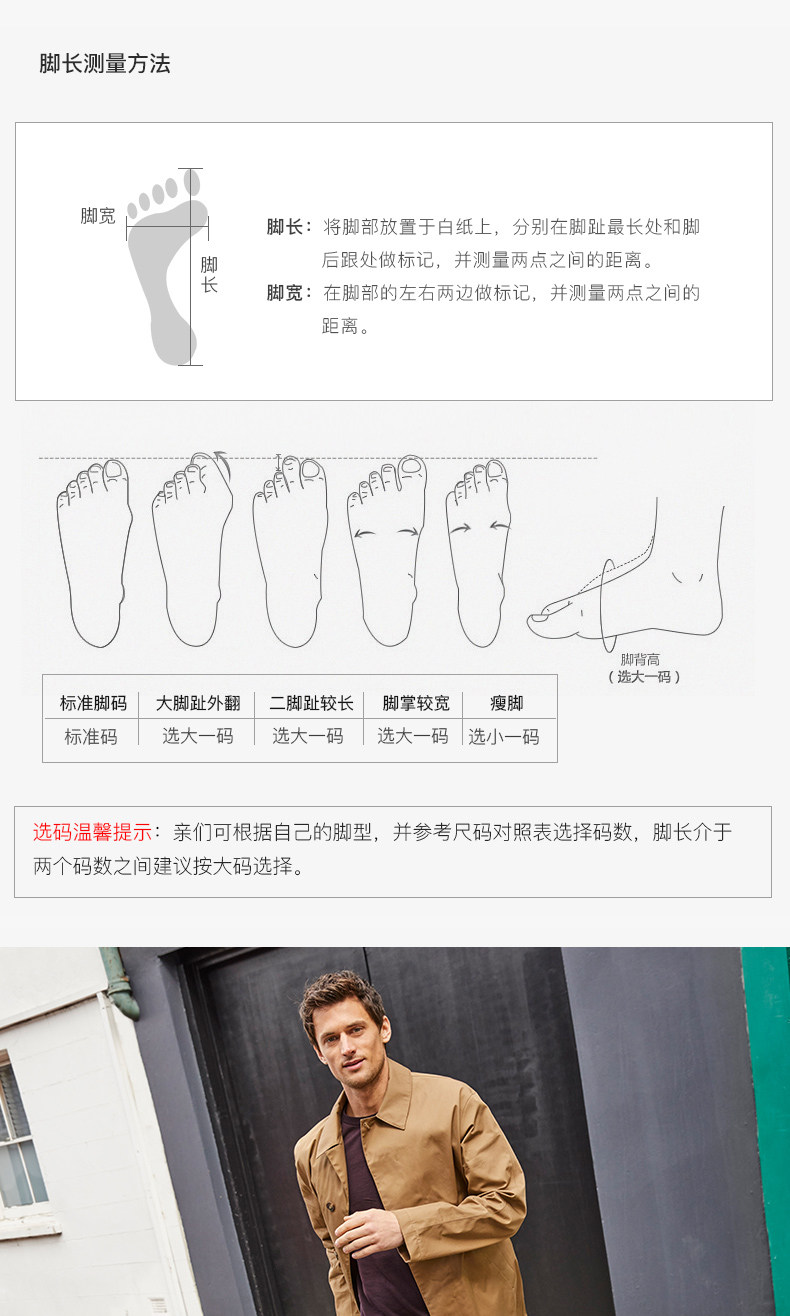 clarks其乐 男士 Tilden Cap 圆头商务皮鞋 图9