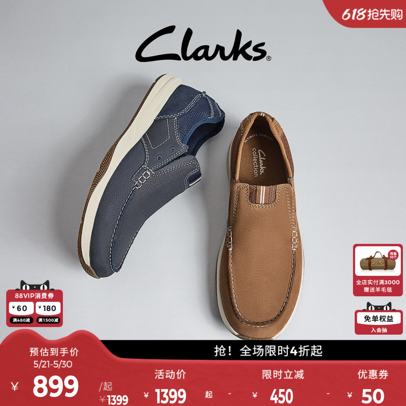 Clarks Sailview Lace Men's Shoes Spring and Summer Old Money Style Breathable Lace-Up Cowhide Casual Leather Shoes for Men
