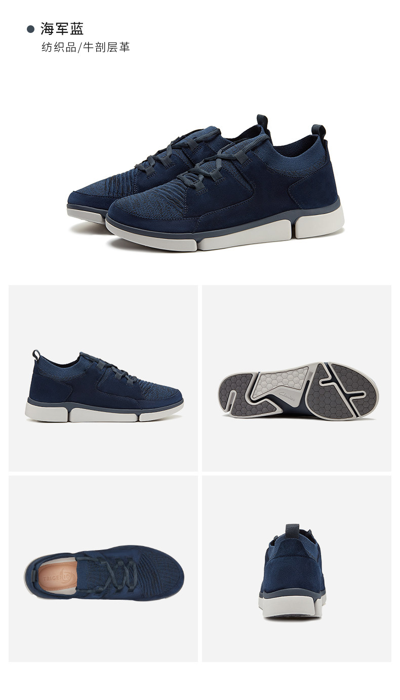 Clarks 其乐 TriVerve Free 三瓣底 男式运动休闲鞋 多重优惠折后￥382.1包邮 2色可选 88VIP会员还可95折