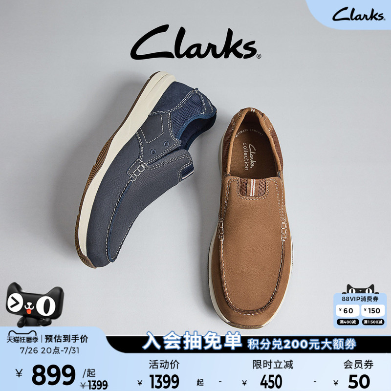Clarks Sailview Step Men's Shoes Spring and Summer Old Money Style Breathable Lace-Up Cowhide Casual Leather Shoes for Men Clarks Sailview Step Men's Shoes Spring and Summer Old Money Style Breathable Lace-Up Cowhide Casual Leather Shoes for Men