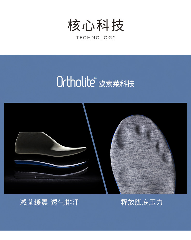 其乐Clarks 2020秋季新款 男雕花布洛克正装皮鞋 图5