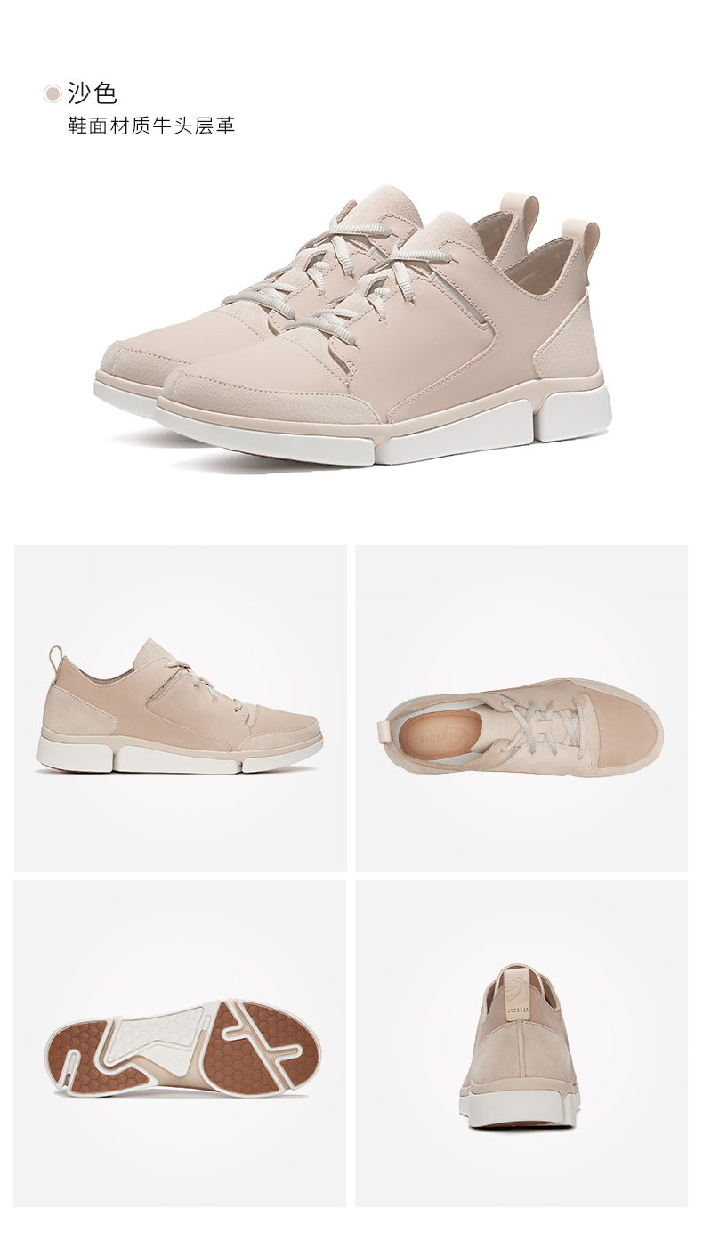 其乐 Clarks 2020秋季新款 独家三瓣底 男经典复古小白鞋 运动休闲鞋 图10