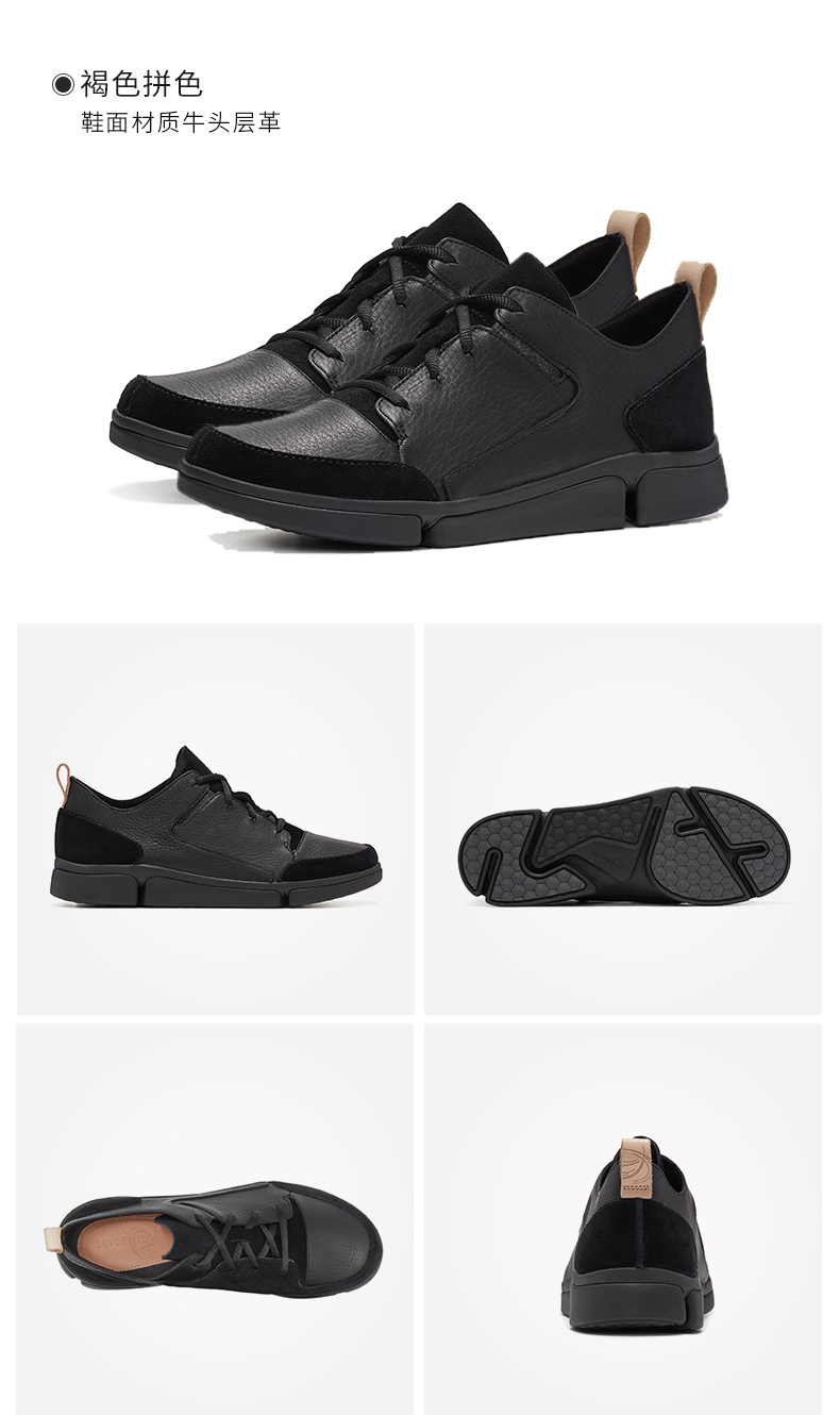 其乐 Clarks 2020秋季新款 独家三瓣底 男经典复古小白鞋 运动休闲鞋 图11