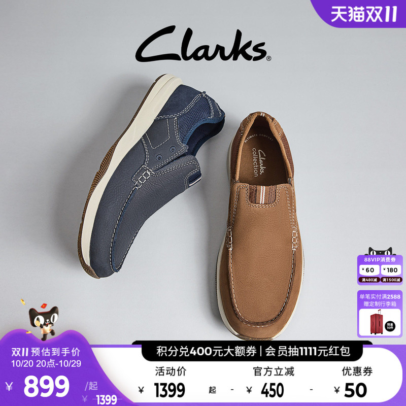 Clarks Sailview Step Men's Shoes Autumn Old Money Style Breathable Lace-Up Cowhide Casual Leather Shoes for Men