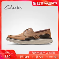 Giày nam Clarks đế thấp giúp giày thoải mái, giày nam Giày lười nam Un Abode Step - Giày thấp giày thể thao nam chính hãng