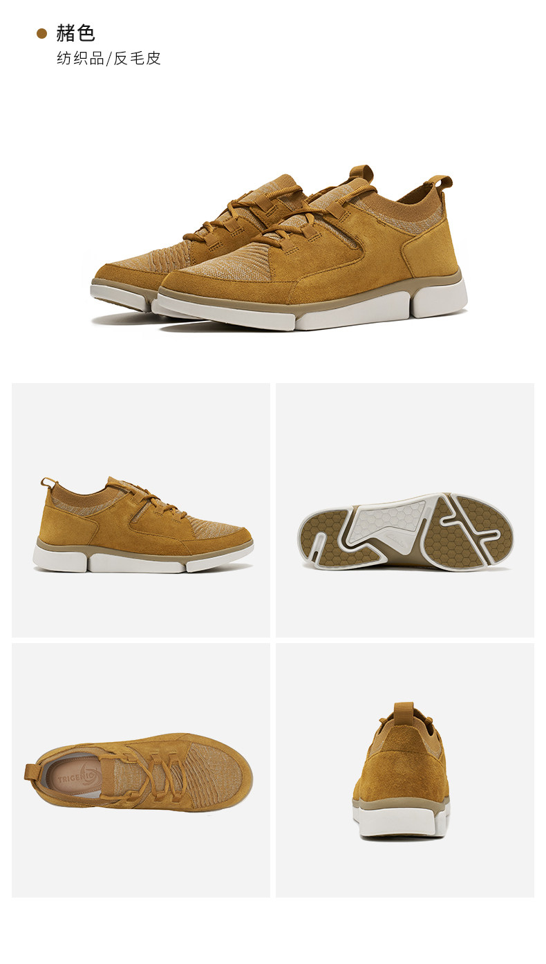 Clarks 其乐 TriVerve Free 三瓣底 男式运动休闲鞋 多重优惠折后￥382.1包邮 2色可选 88VIP会员还可95折